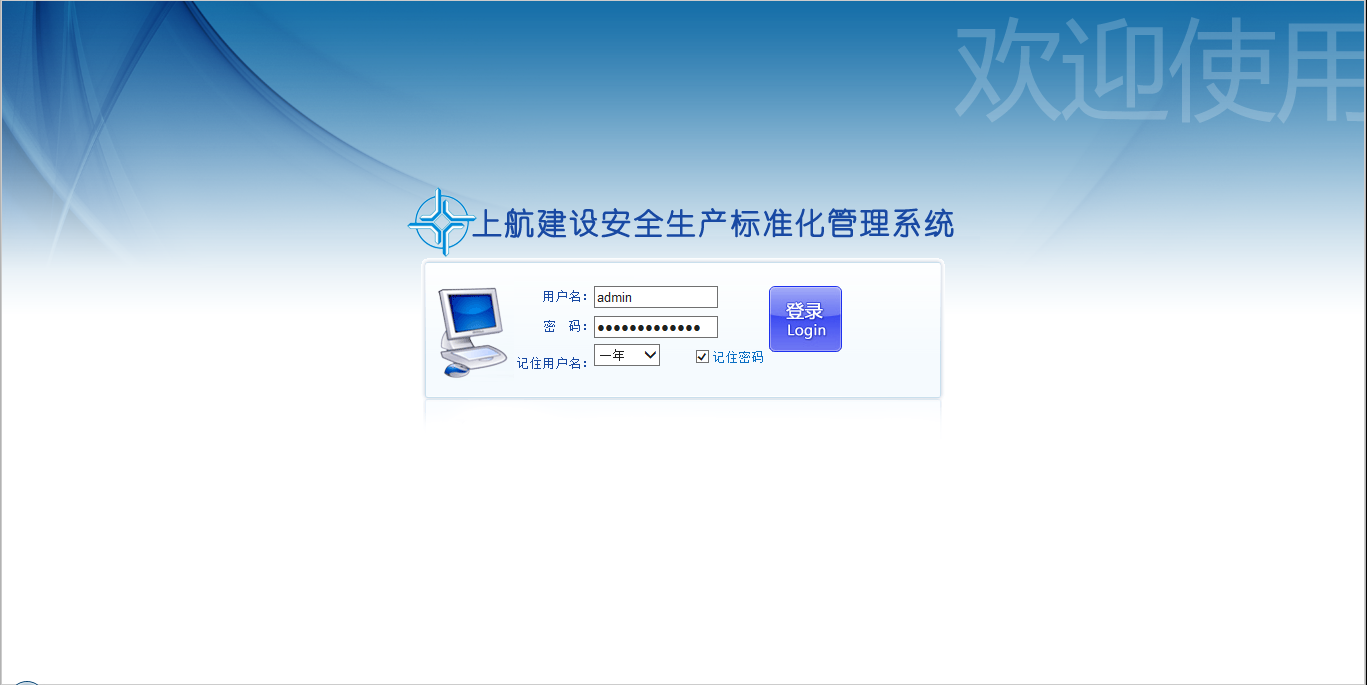 展示圖片2