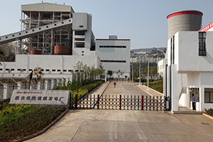 陽關安全生(shēng)産軟件(jiàn)