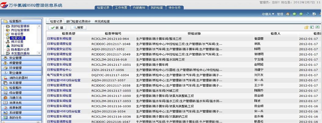 展示圖片3