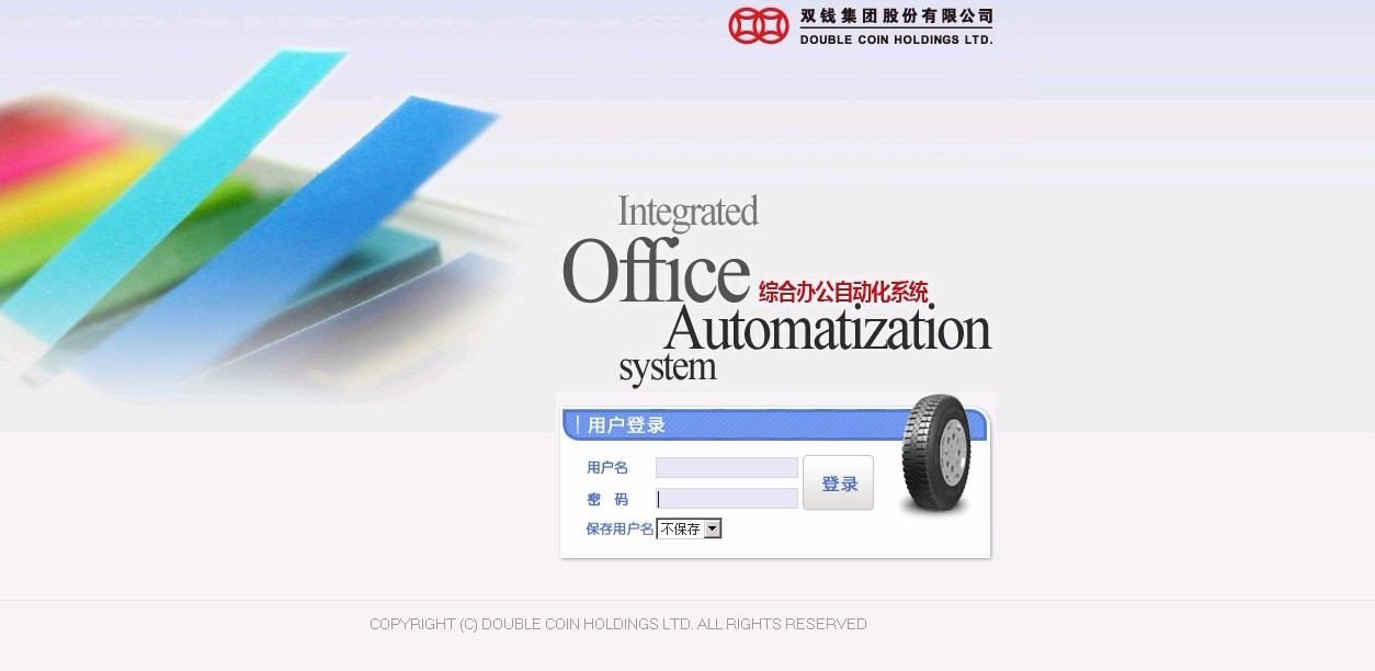 展示圖片2