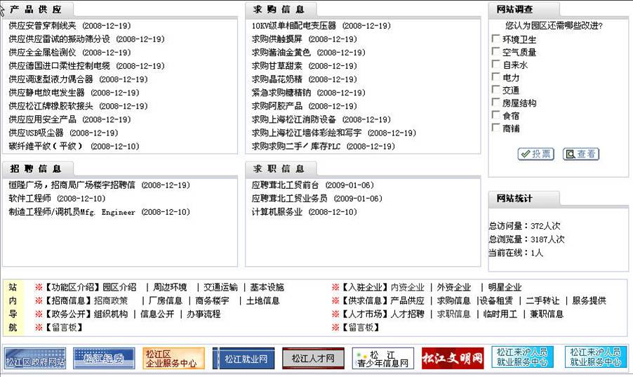 展示圖片5