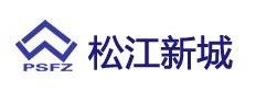 松江新城(chéng)園區(qū)