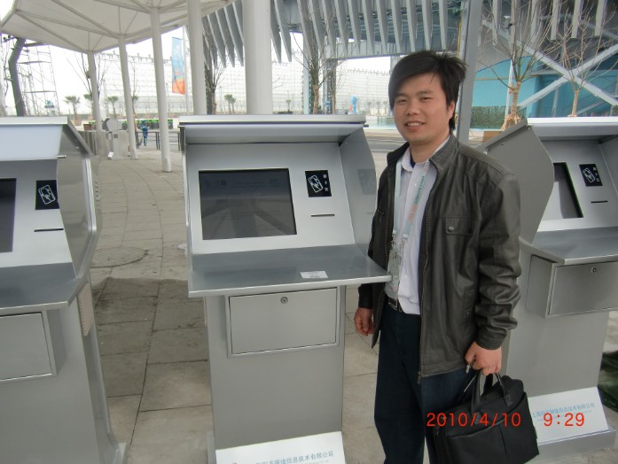展示圖片2
