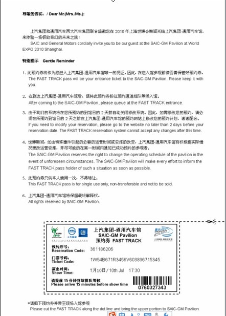 展示圖片9