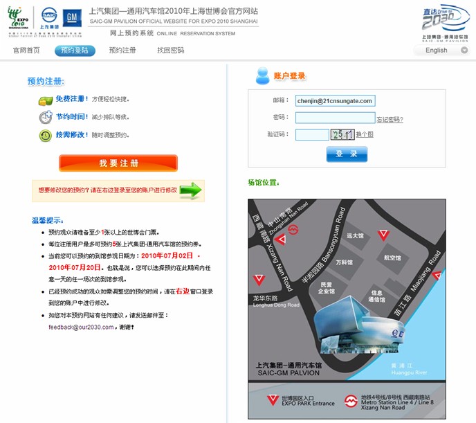 展示圖片5