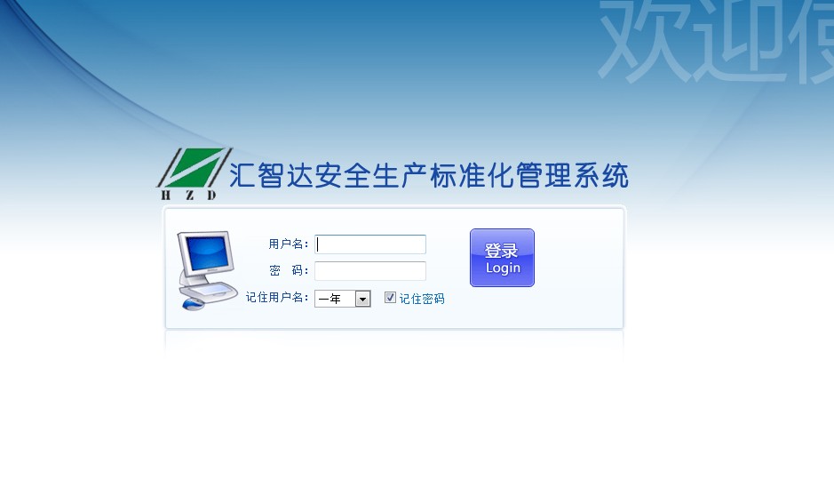 展示圖片2