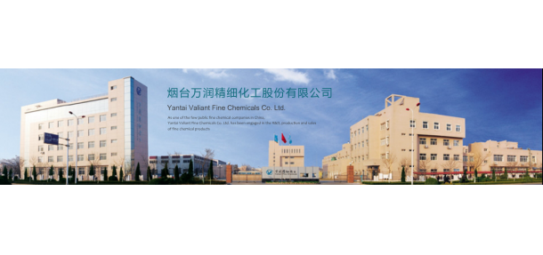 煙(yān)台萬潤