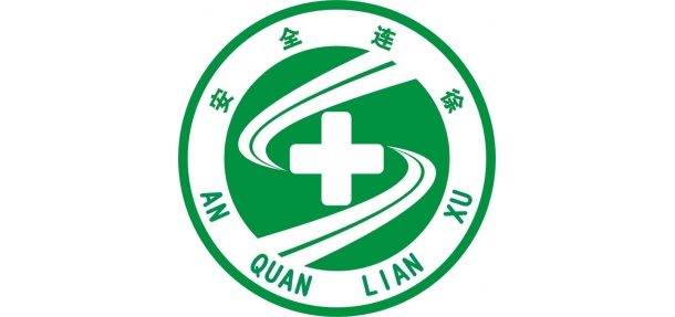 連徐高(gāo)速