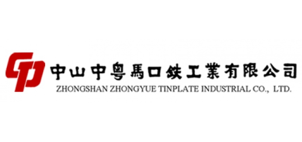 中粵馬口鐵(tiě)