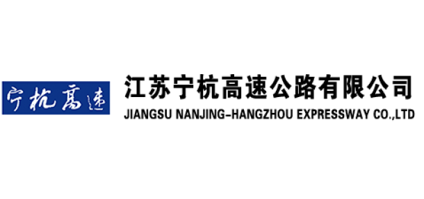 甯杭高(gāo)速