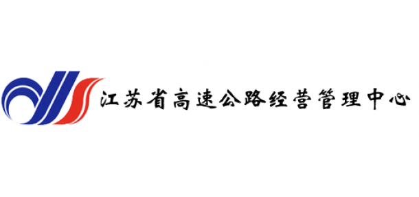 江蘇高(gāo)管中心