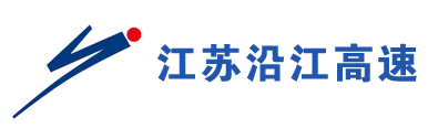 沿江高(gāo)速