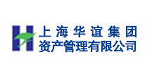 華誼資産