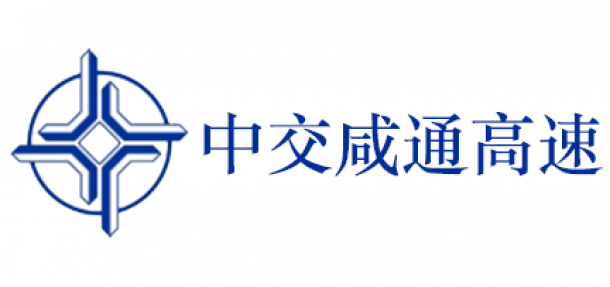 湖(hú)北(běi)中交鹹通(tōng)高(gāo)速