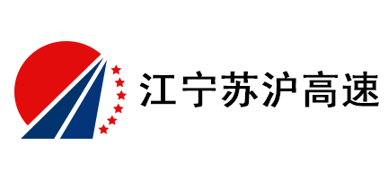 甯滬高(gāo)速