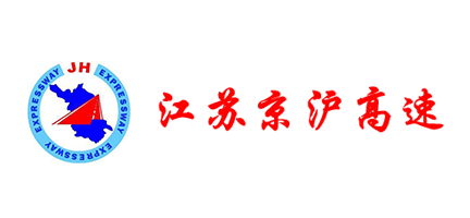京滬高(gāo)速