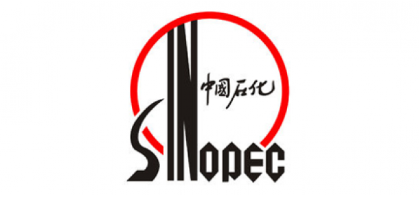 中原石油管網