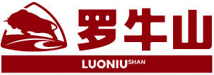 羅牛山(shān)