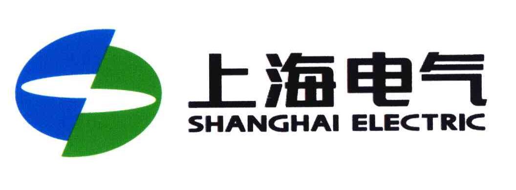 上(shàng)海(hǎi)電(diàn)氣集團