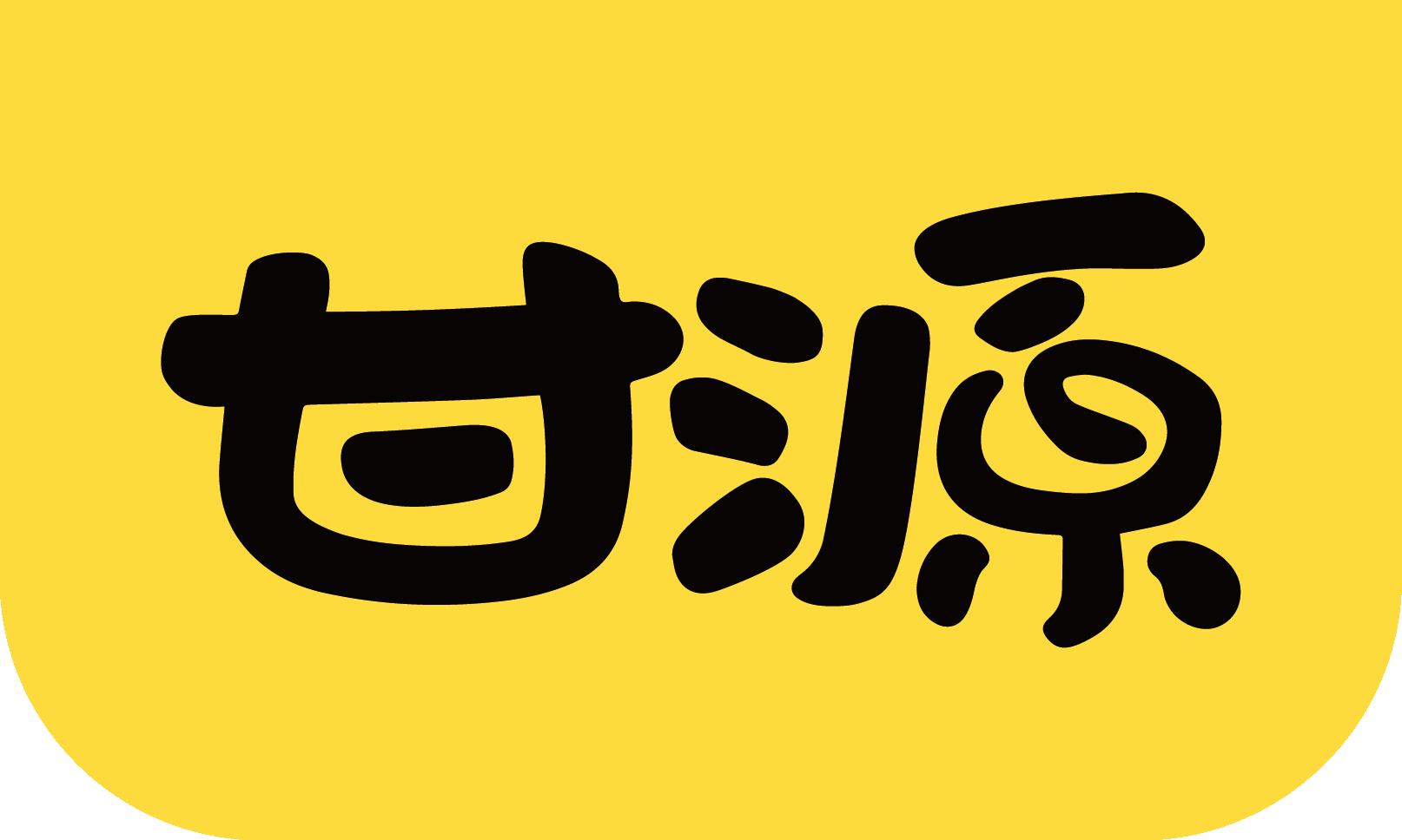 甘源食品