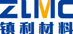 鎮利材料