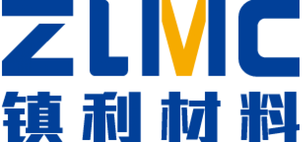 鎮利材料