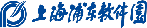 浦東(dōng)軟件(jiàn)園