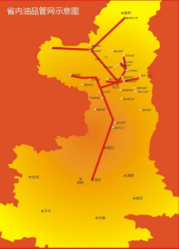 陽關安全生(shēng)産軟件(jiàn)