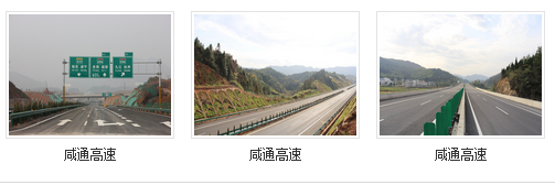 陽關安全生(shēng)産軟件(jiàn)