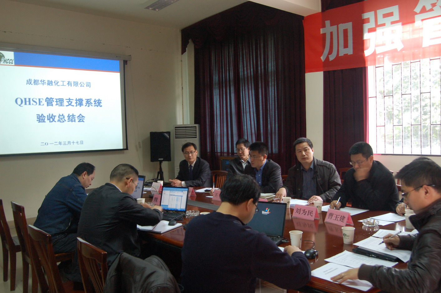 陽關安全生(shēng)産軟件(jiàn)