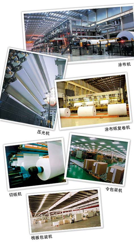 陽關安全生(shēng)産軟件(jiàn)