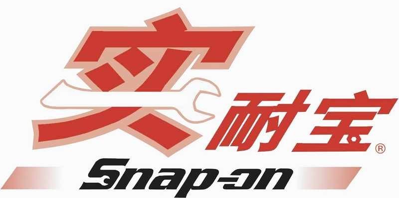 陽關安全生(shēng)産軟件(jiàn)