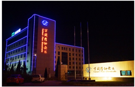 陽關安全生(shēng)産軟件(jiàn)