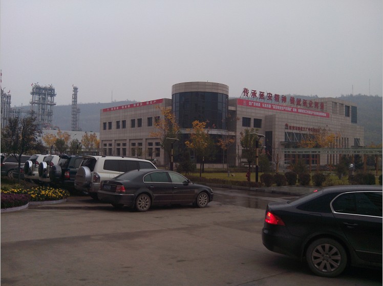 陽關安全生(shēng)産軟件(jiàn)
