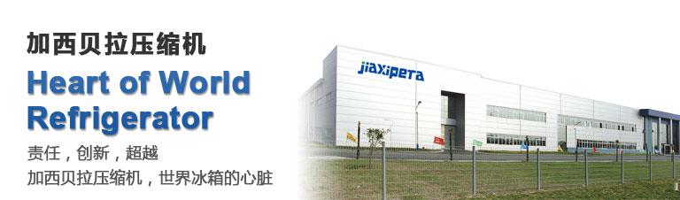 陽關安全生(shēng)産軟件(jiàn)