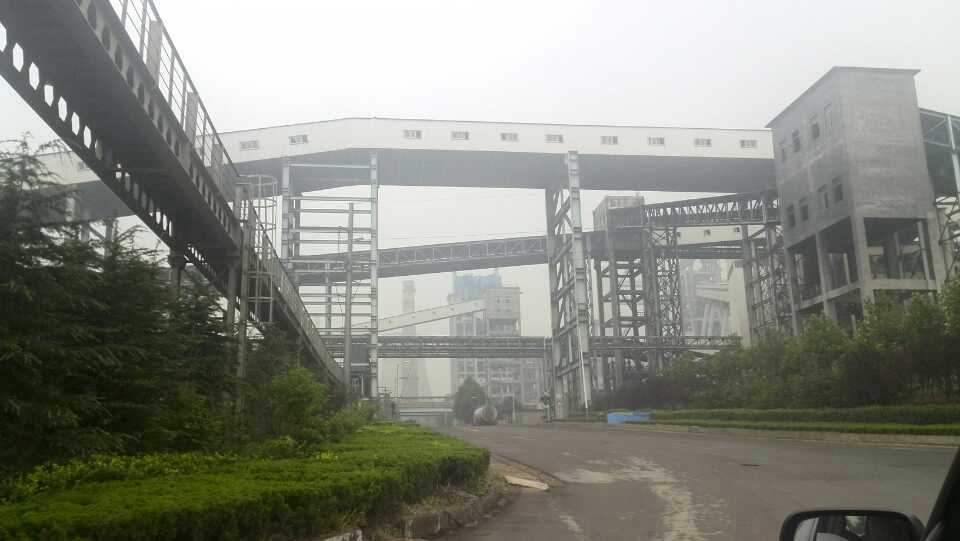 陽關安全生(shēng)産軟件(jiàn)