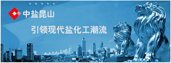 陽關安全生(shēng)産軟件(jiàn)