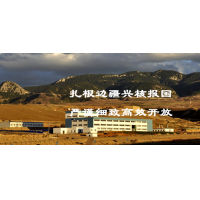 陽關安全生(shēng)産軟件(jiàn)