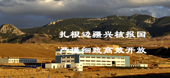 陽關安全生(shēng)産軟件(jiàn)
