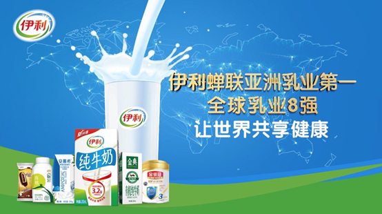 陽關安全生(shēng)産軟件(jiàn)