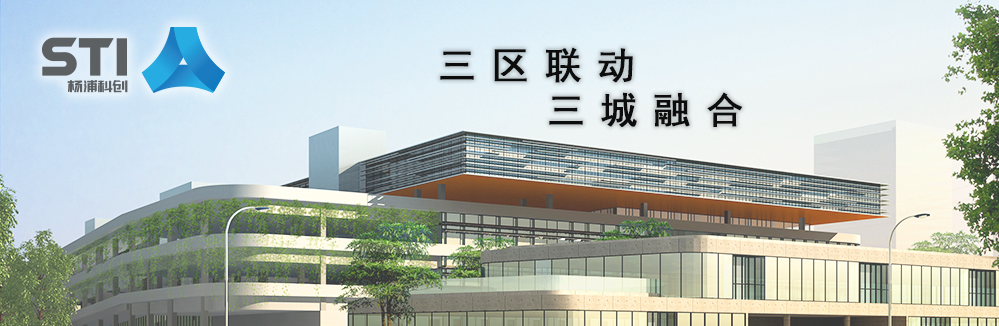 陽關安全生(shēng)産軟件(jiàn)