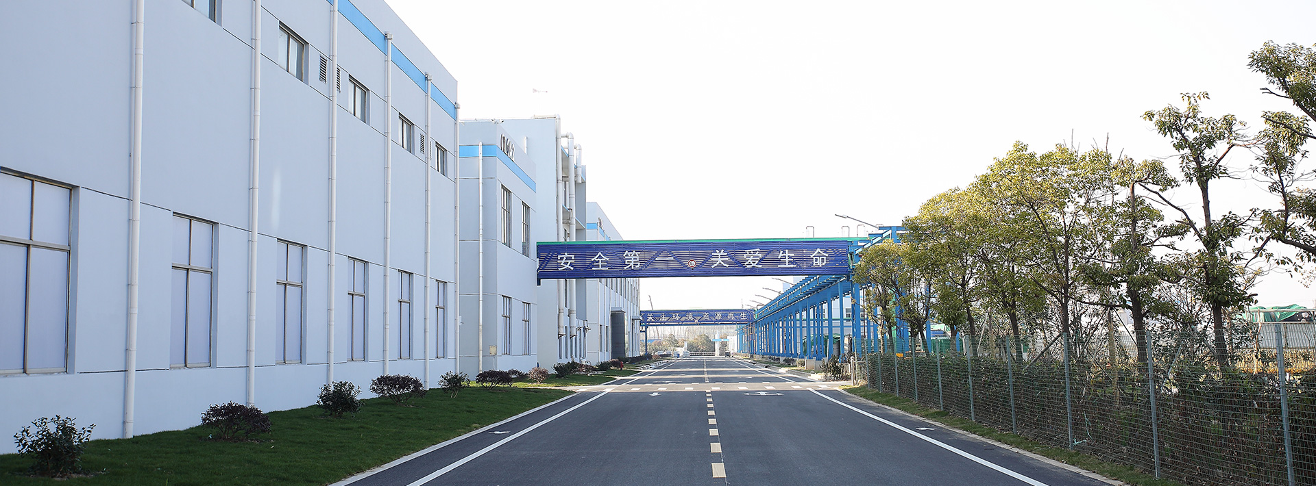 陽關安全生(shēng)産軟件(jiàn)