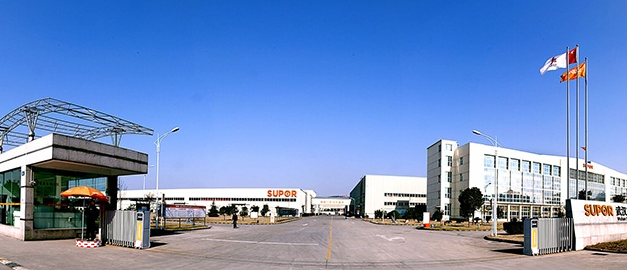 陽關安全生(shēng)産軟件(jiàn)