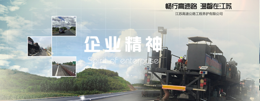 陽關安全生(shēng)産軟件(jiàn)
