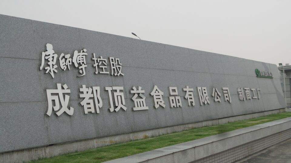 陽關安全生(shēng)産軟件(jiàn)