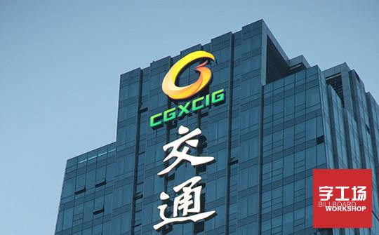 陽關安全生(shēng)産軟件(jiàn)