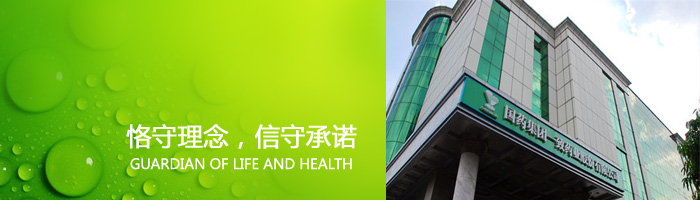陽關安全生(shēng)産軟件(jiàn)