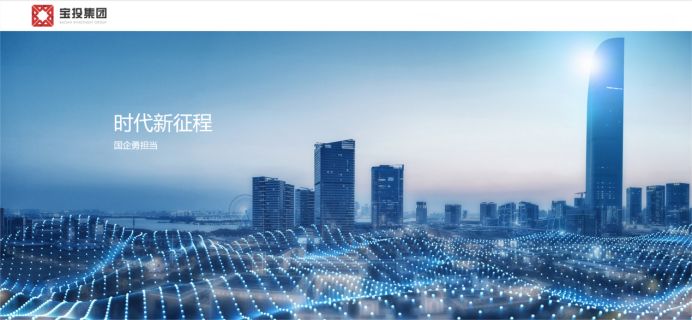 陽關安全生(shēng)産軟件(jiàn)