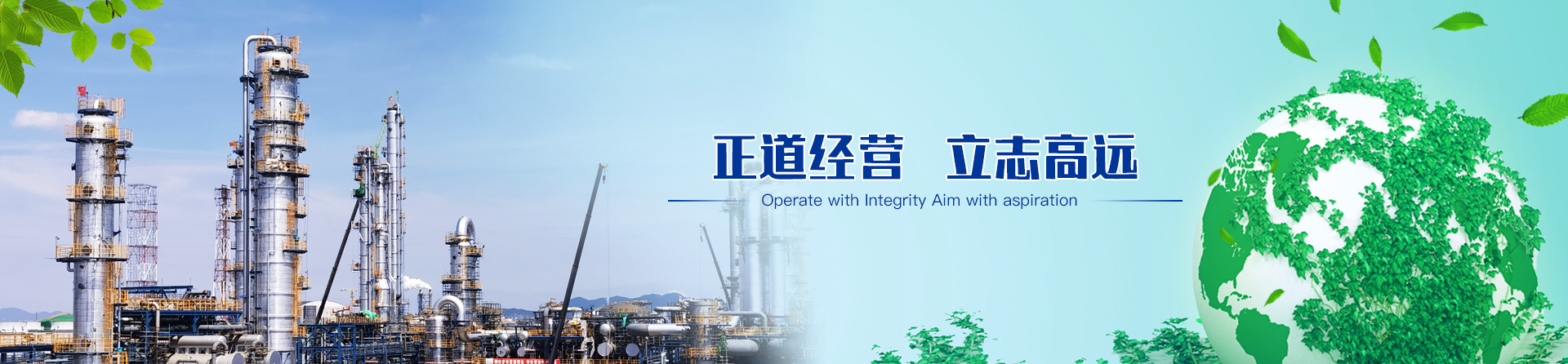 陽關安全生(shēng)産軟件(jiàn)