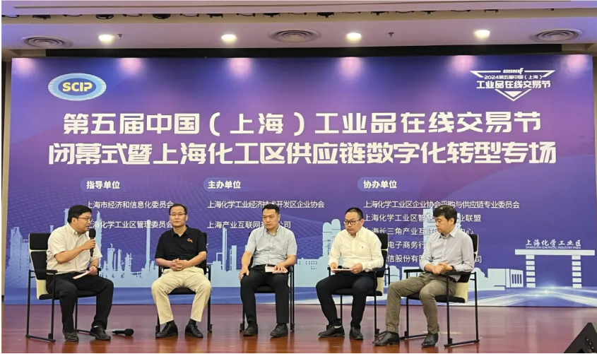 陽關安全生(shēng)産軟件(jiàn)